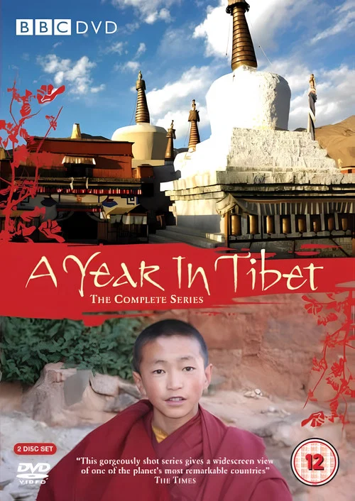 A Year in Tibet постер