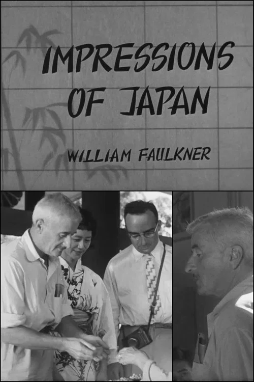Impressions of Japan постер
