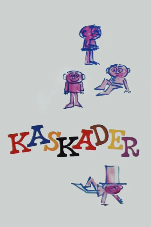 Kaskader постер