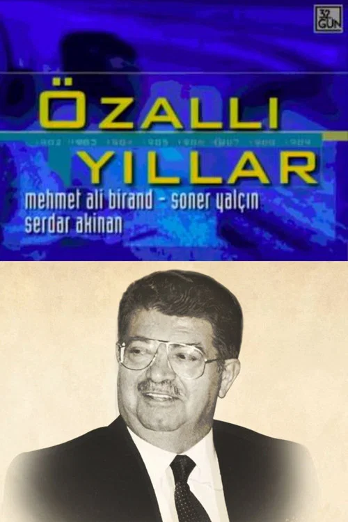 Özallı Yıllar постер