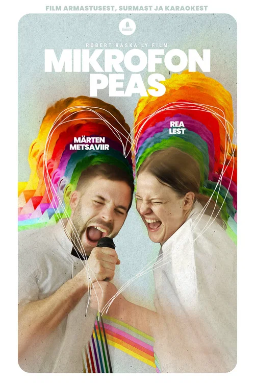 Mikrofon Peas постер
