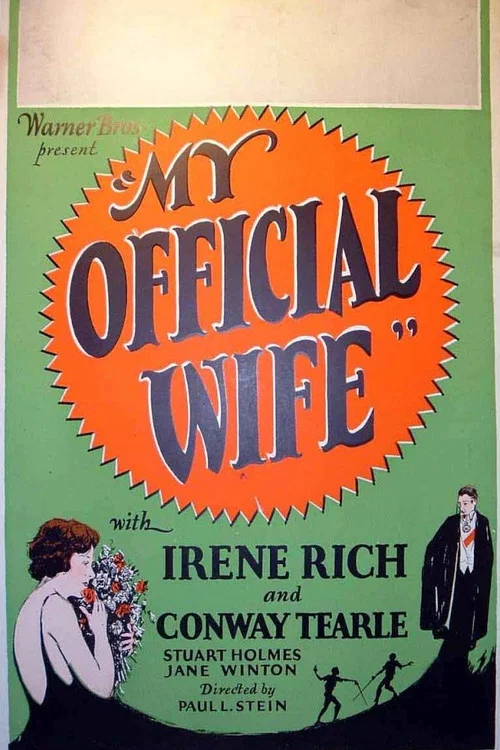 My Official Wife постер