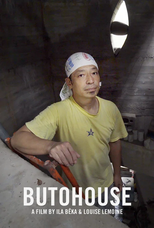 ButoHouse постер