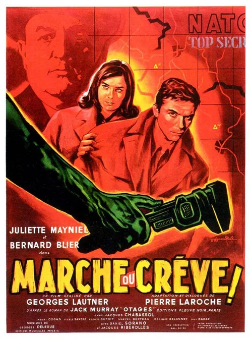 Marche ou crève постер