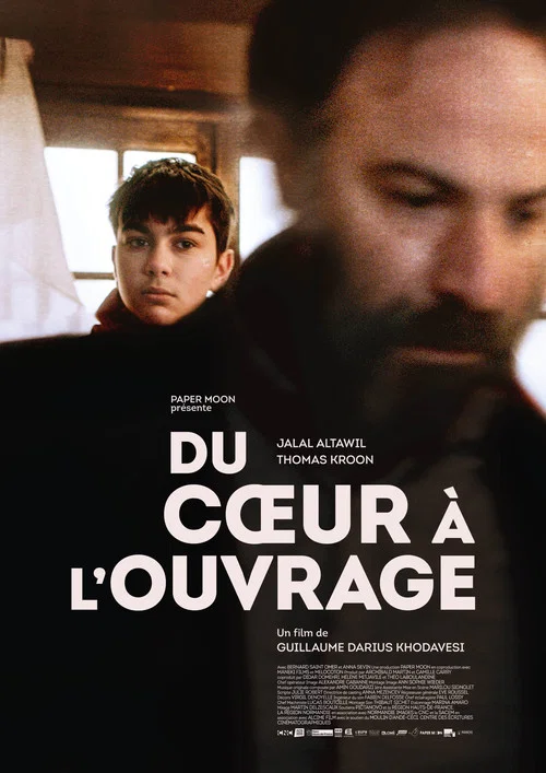 Du Coeur à l'Ouvrage постер