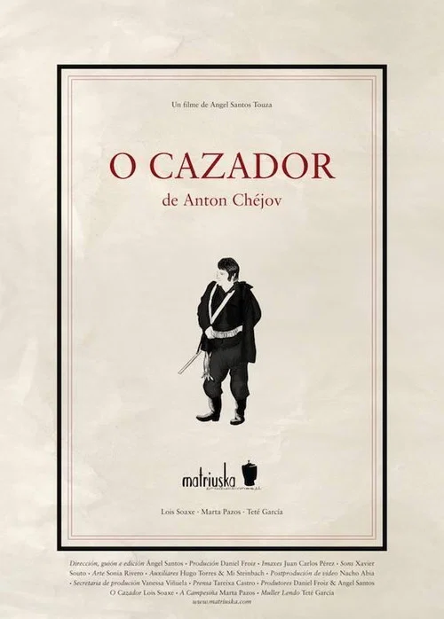O cazador постер