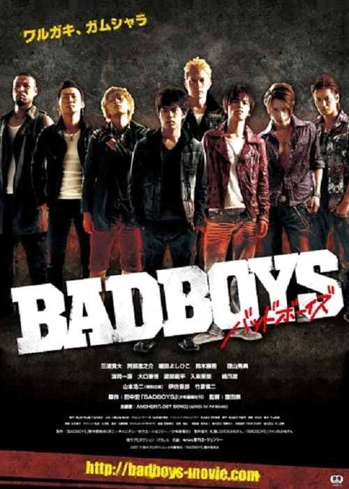 BADBOYS постер