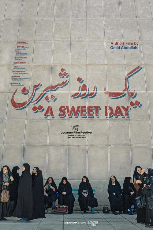 Yek Rooz-e Shirin постер
