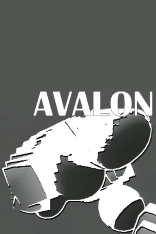 Avalon постер