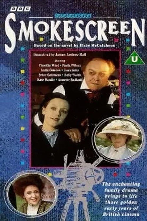 Smokescreen постер