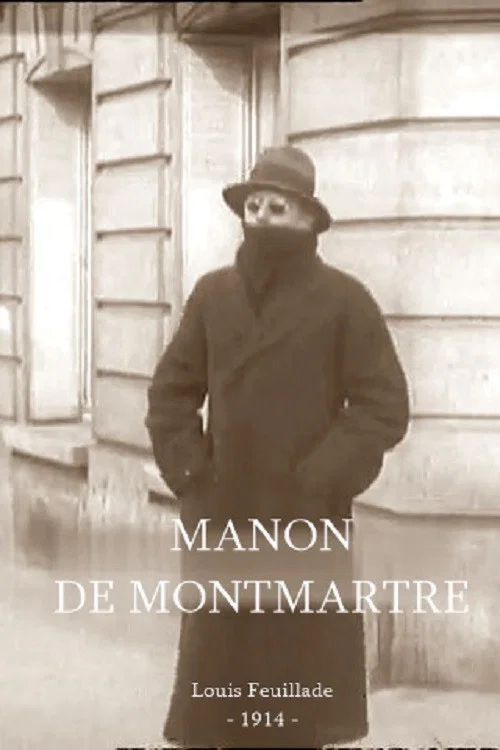 Manon de Montmartre постер