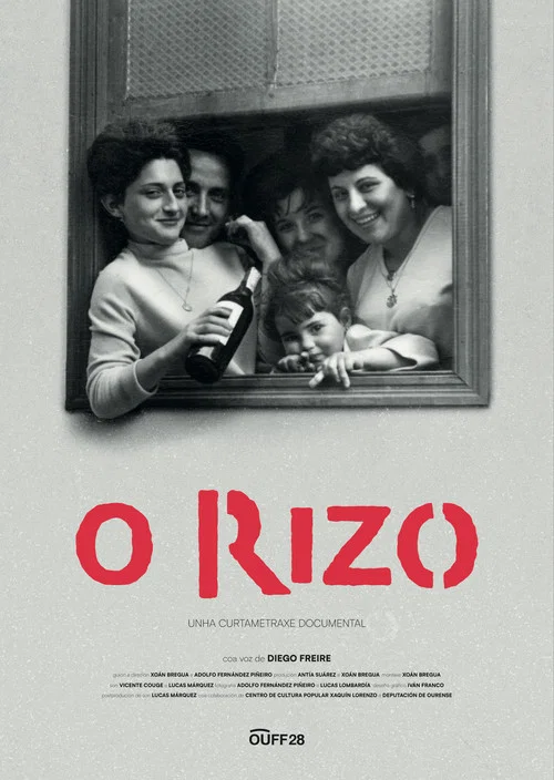 O Rizo постер