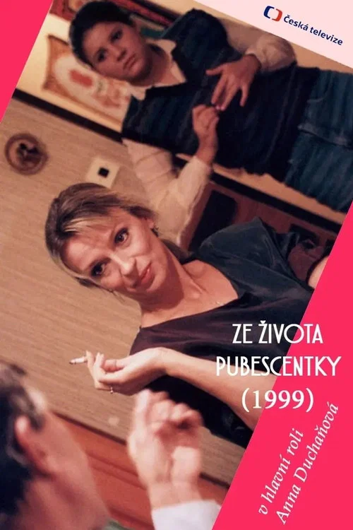 Ze života pubescentky постер