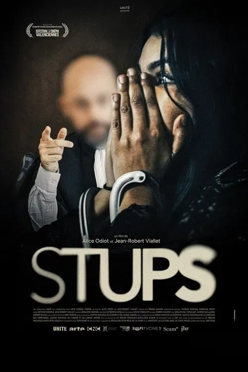 Stups постер