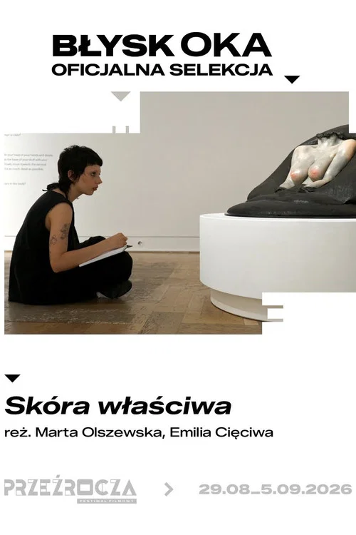 Skóra właściwa постер
