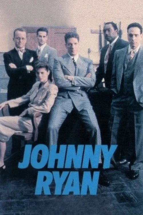 Johnny Ryan постер