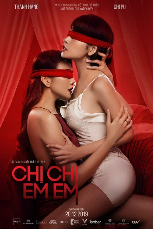 Chị Chị Em Em постер