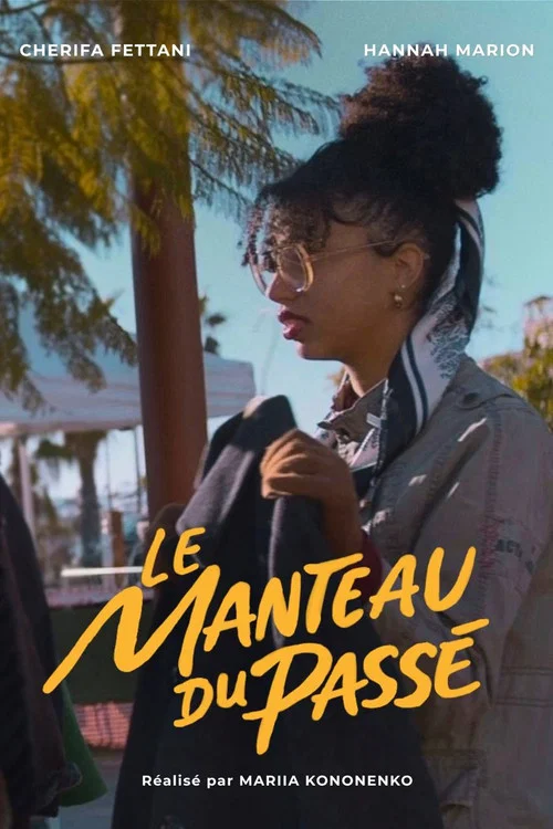 Le Manteau du passé постер