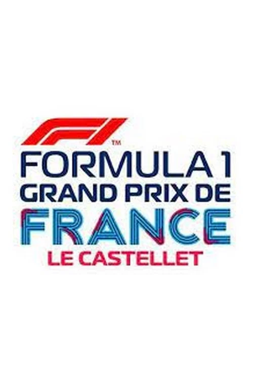 Sur la piste du Grand Prix de France постер