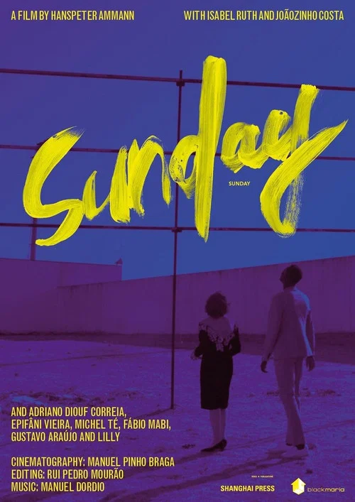 Sunday постер