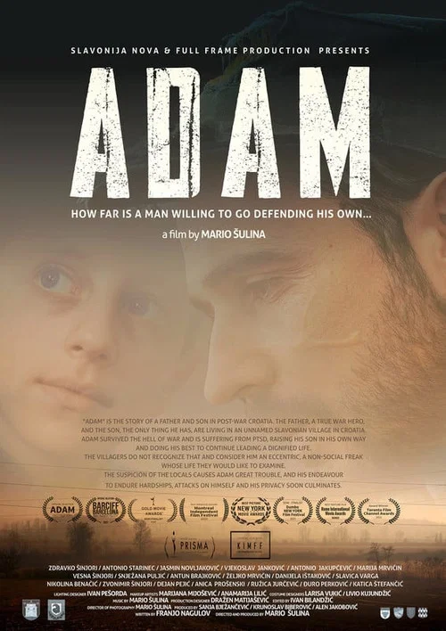 Adam постер