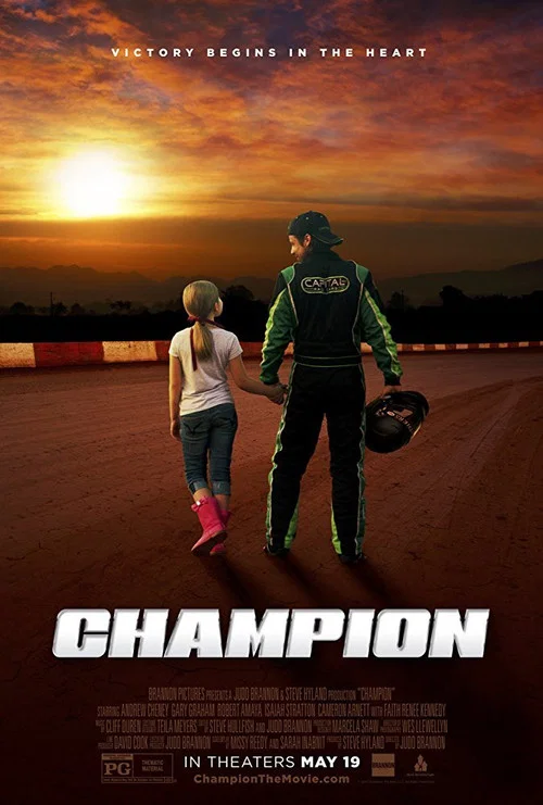 Champion постер