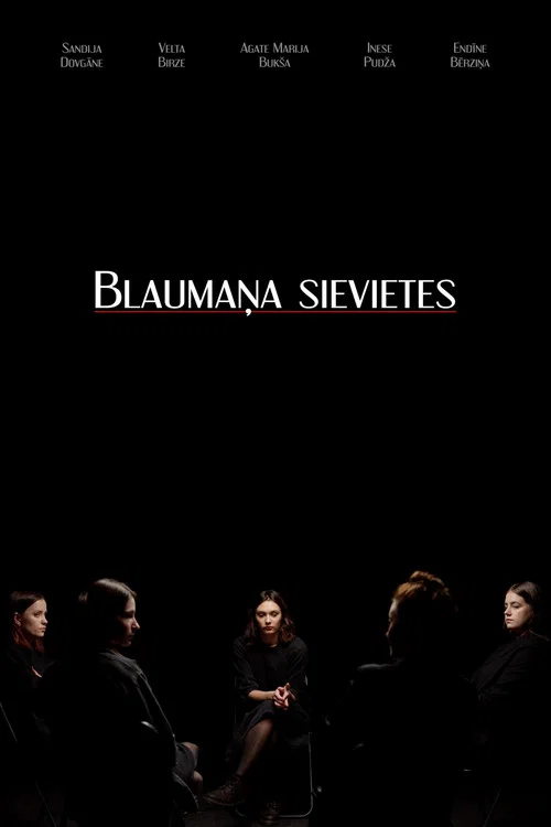 Blaumaņa sievietes постер