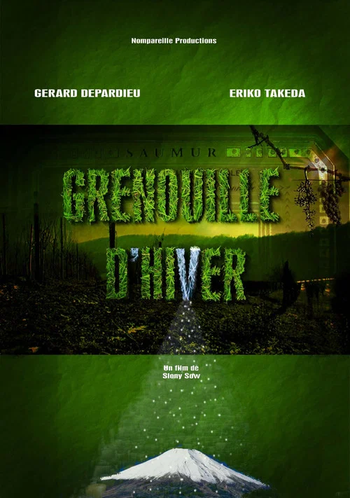 Grenouille d'hiver постер