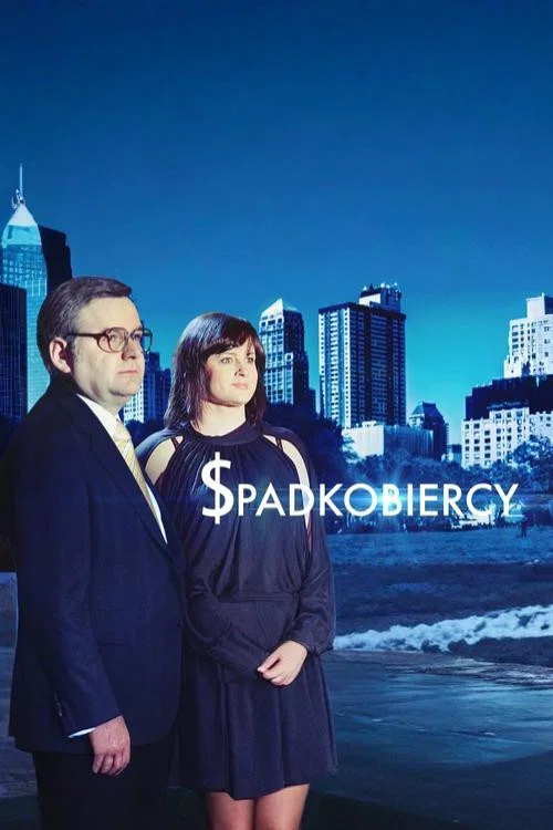 Spadkobiercy постер