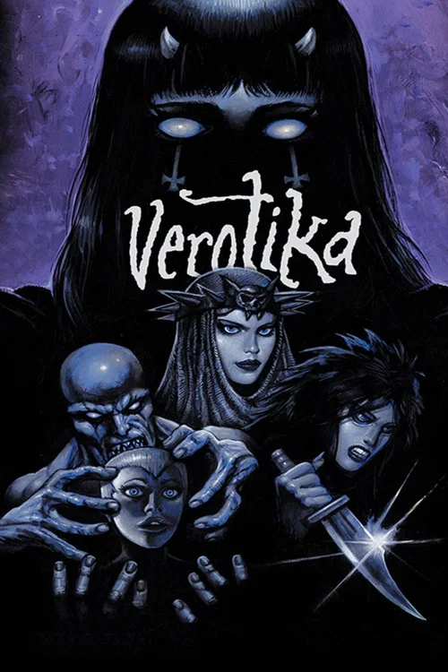 Verotika постер