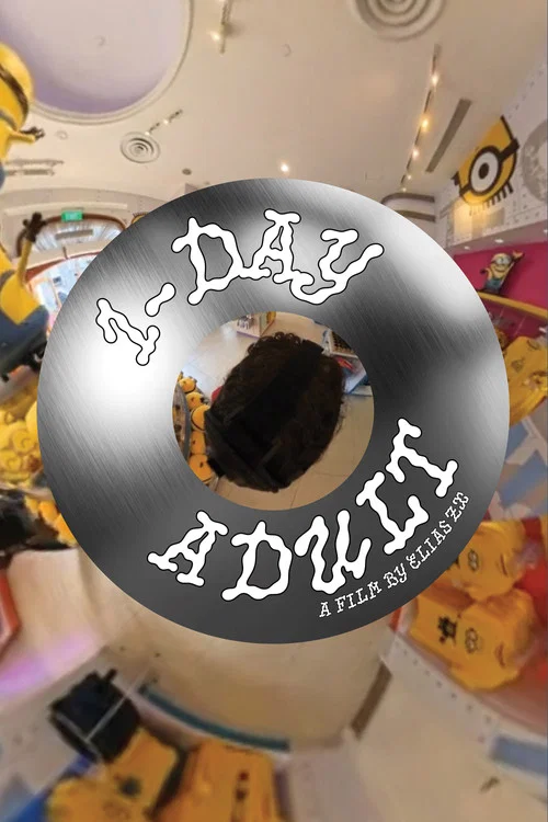 1-DAY ADULT постер