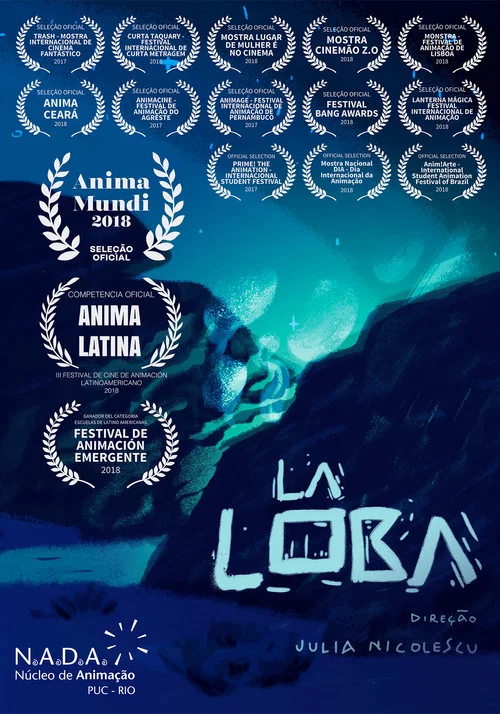 La Loba постер
