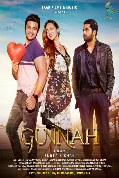 Gunnah постер