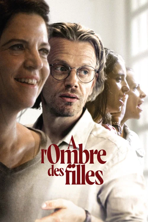 À l'ombre des filles постер