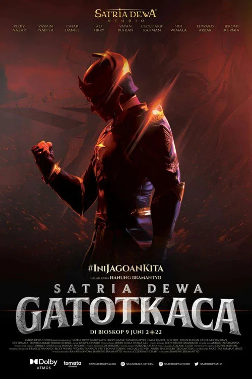 Гхатоткача постер