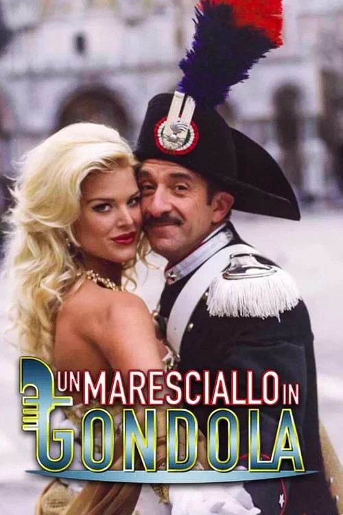 Un maresciallo in gondola постер