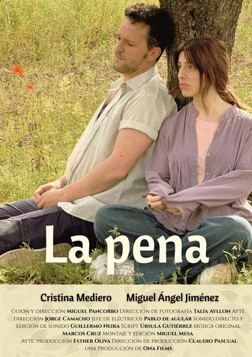 La Pena постер