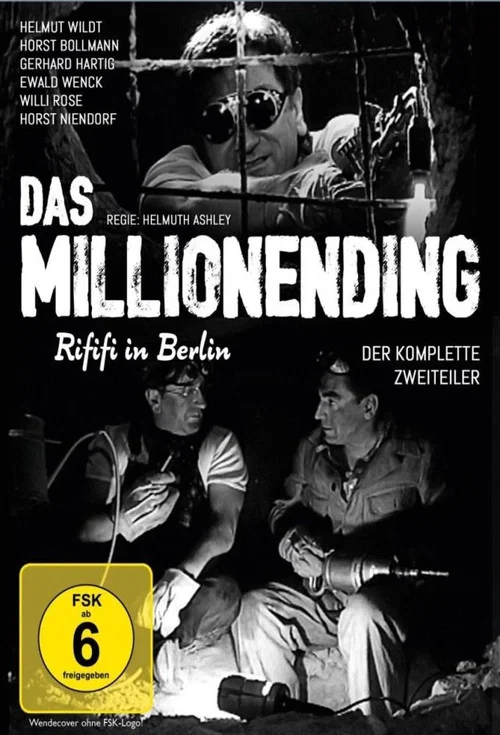 Das Millionending постер