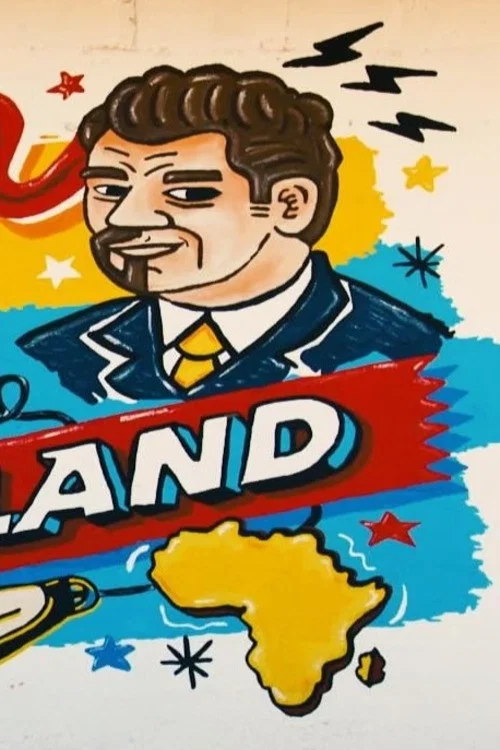 Ersin in wonderland постер
