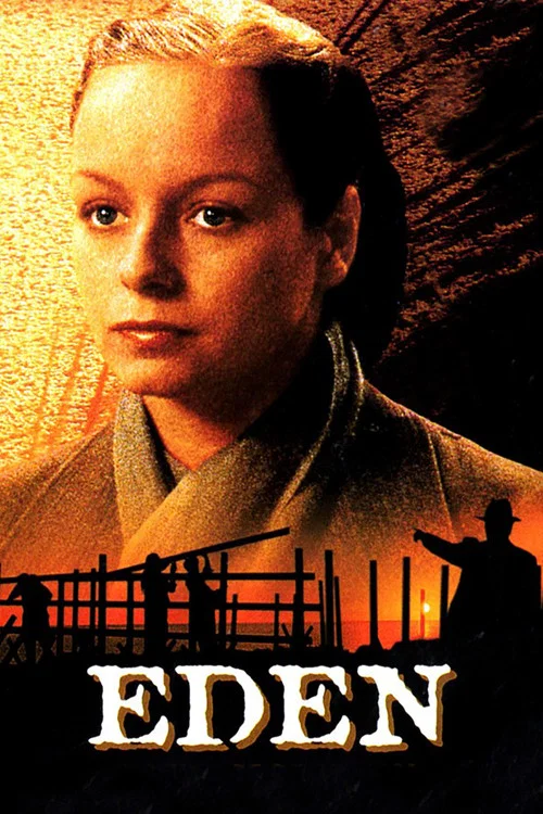 Eden постер