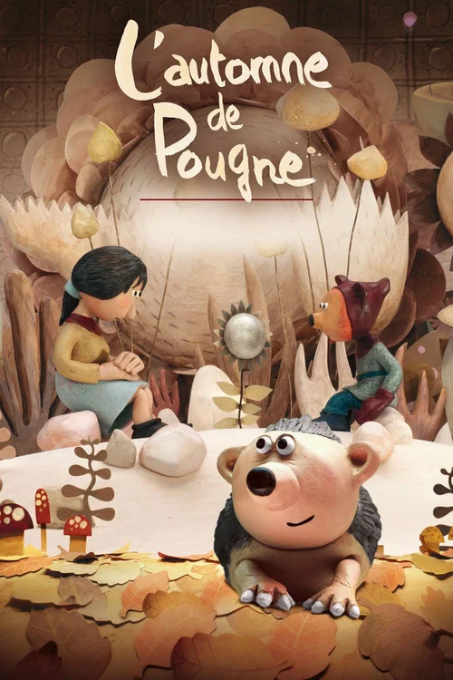 L'automne de Pougne постер