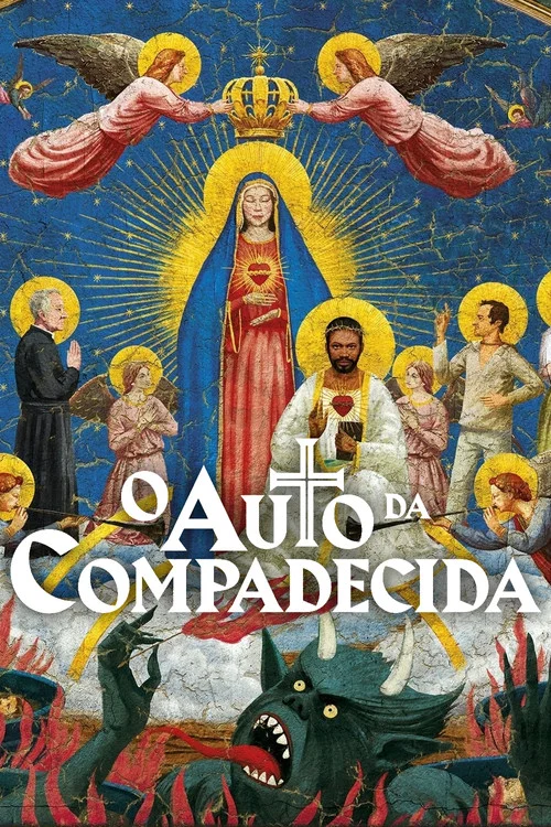 O Auto da Compadecida постер