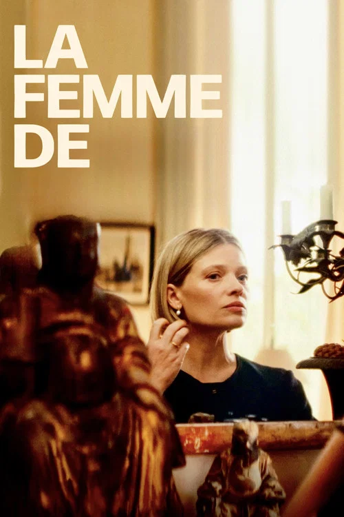 La Femme de постер