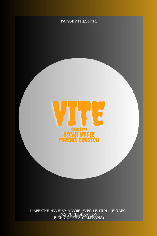 Vite постер
