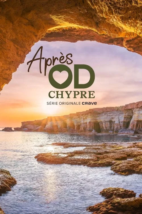Après OD Chypre постер