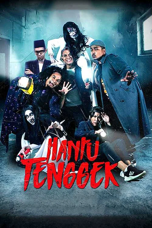 Hantu Tenggek постер