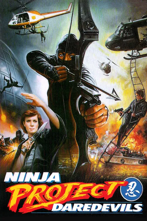 Ninja Project Daredevils постер