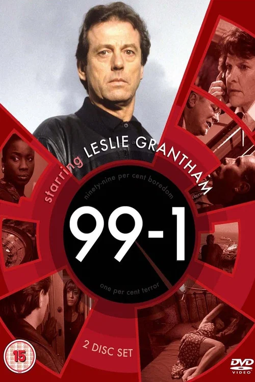 99-1 постер
