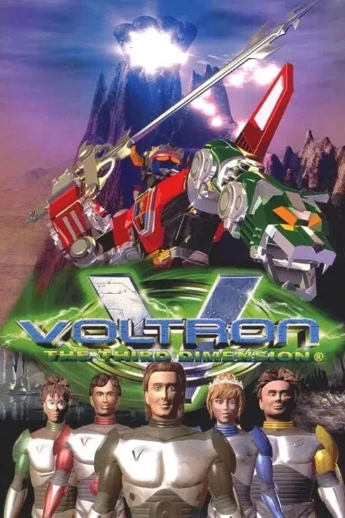 Voltron: The Third Dimension постер