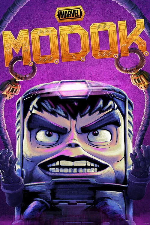 МОДОК постер